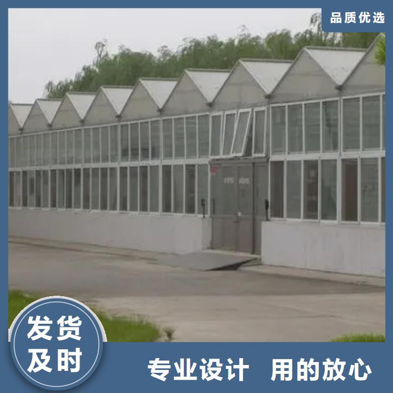 广东省深圳观澜街道GP825蔬菜大棚管厂家报价