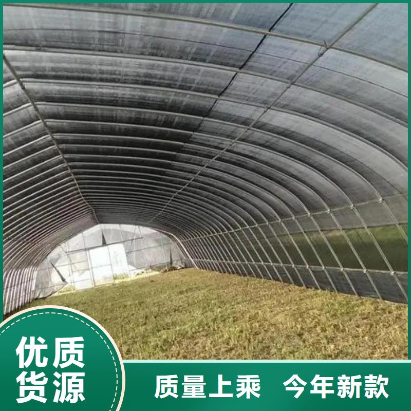 九龙县大棚防风卡条制造厂家2024--境内派发