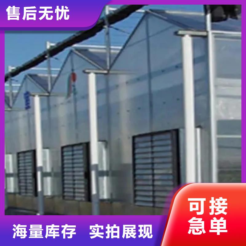 醴陵市大棚镀锌铝合金卡槽实体大厂2024--境内派发