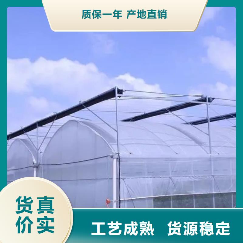 临沭县大棚铝合金卡槽多少钱一米的10年经验金荣圣温室