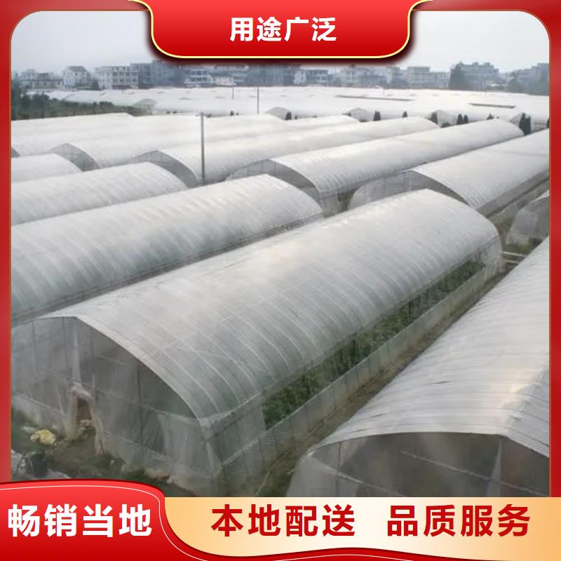 西平县GP825蔬菜大棚管工厂直销
