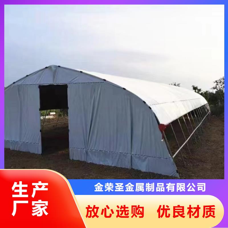 娄烦县大棚卡槽厂家直销基地