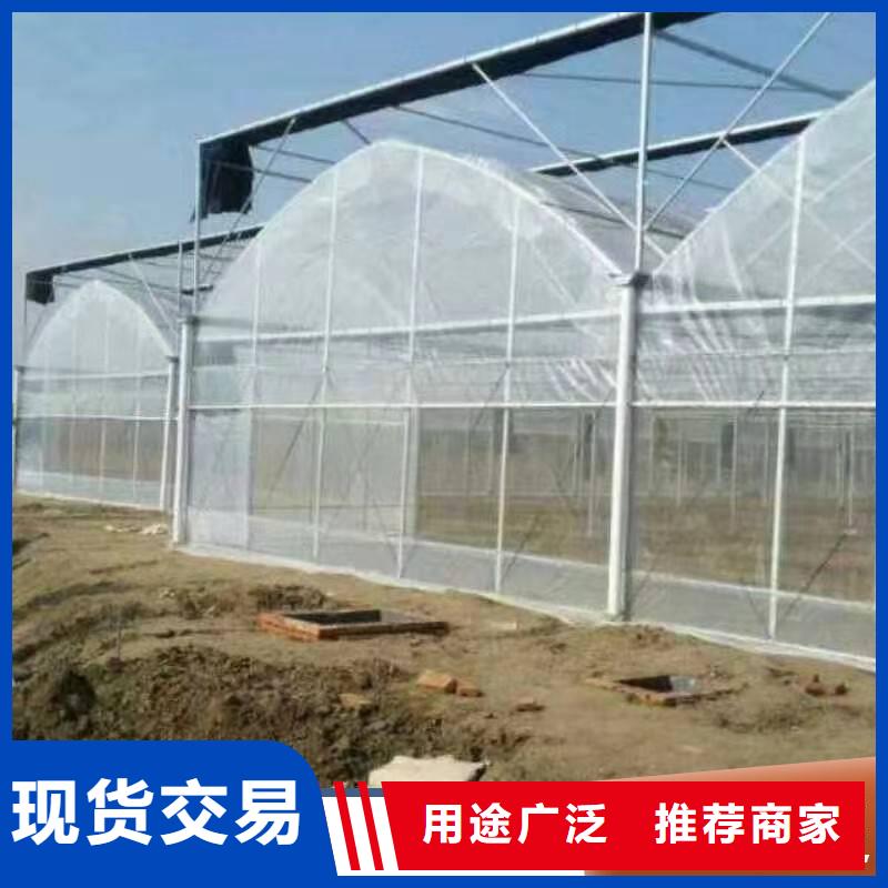 理塘县薄膜温室连栋大棚厂家现货报价2024-8-28