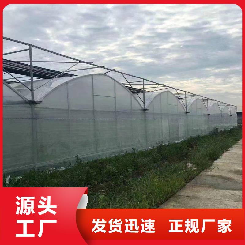 宁安县5.2米6.8米大棚钢管现货价格