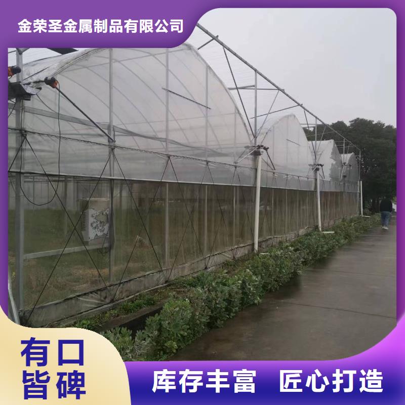 泸水县大棚精品薄膜现货价格