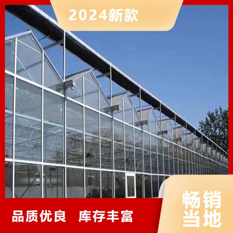 鼎城区温室和大棚的建设费,连栋比型号全2024-8-28