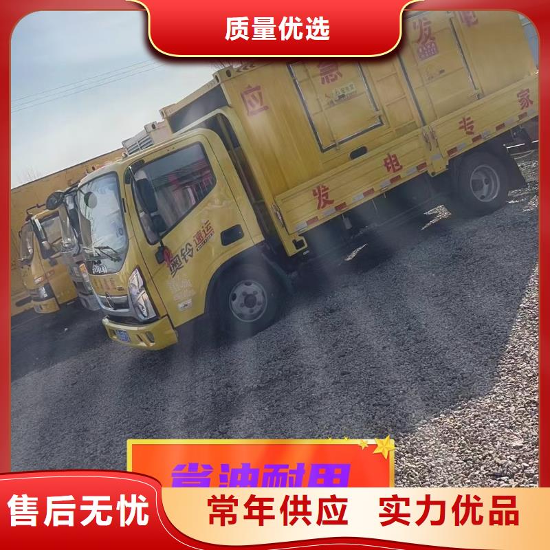 出租静音发电机静音型200KW