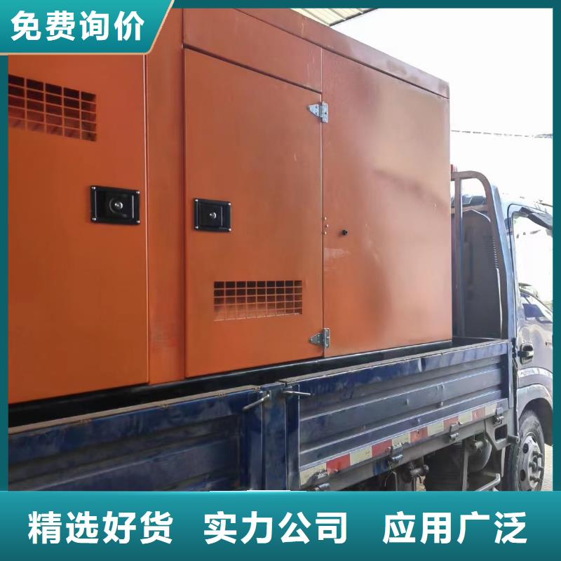 杨和镇大型发电机出租省油耐用200KW