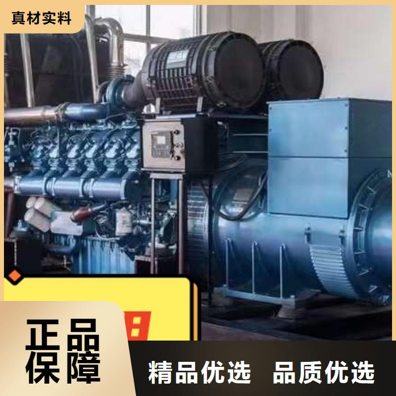 出租静音发电机环保型200KW