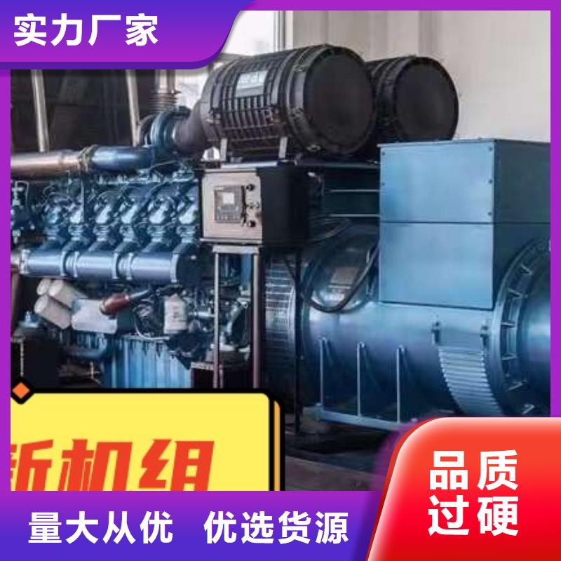 万江街道柴油发电机租赁省油耐用300KW