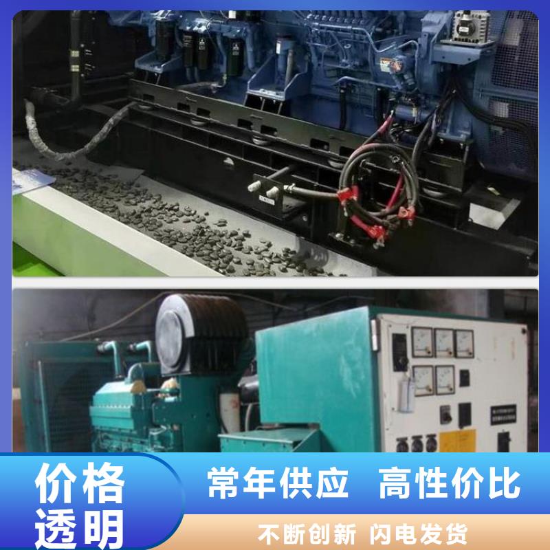 达濠街道大型发电机出租环保型200KW