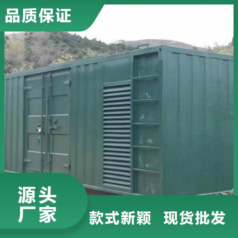 镇巴租赁发电机800KW省油耐用