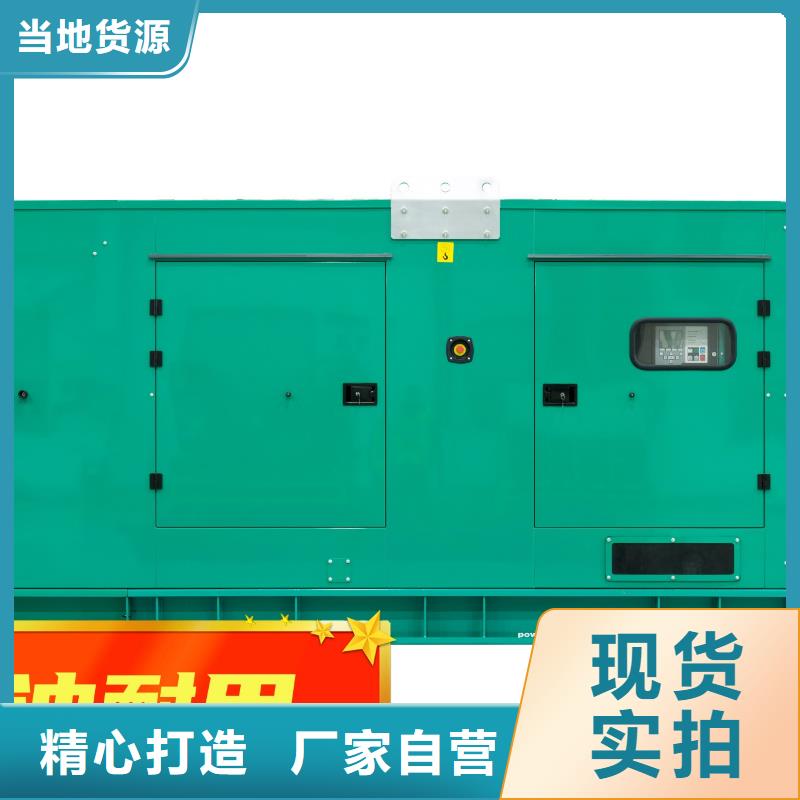 发电机租赁100kw发电机出租讲究信誉