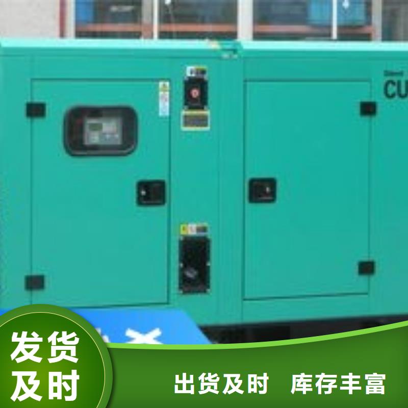 租赁发电机省油耐用500KW