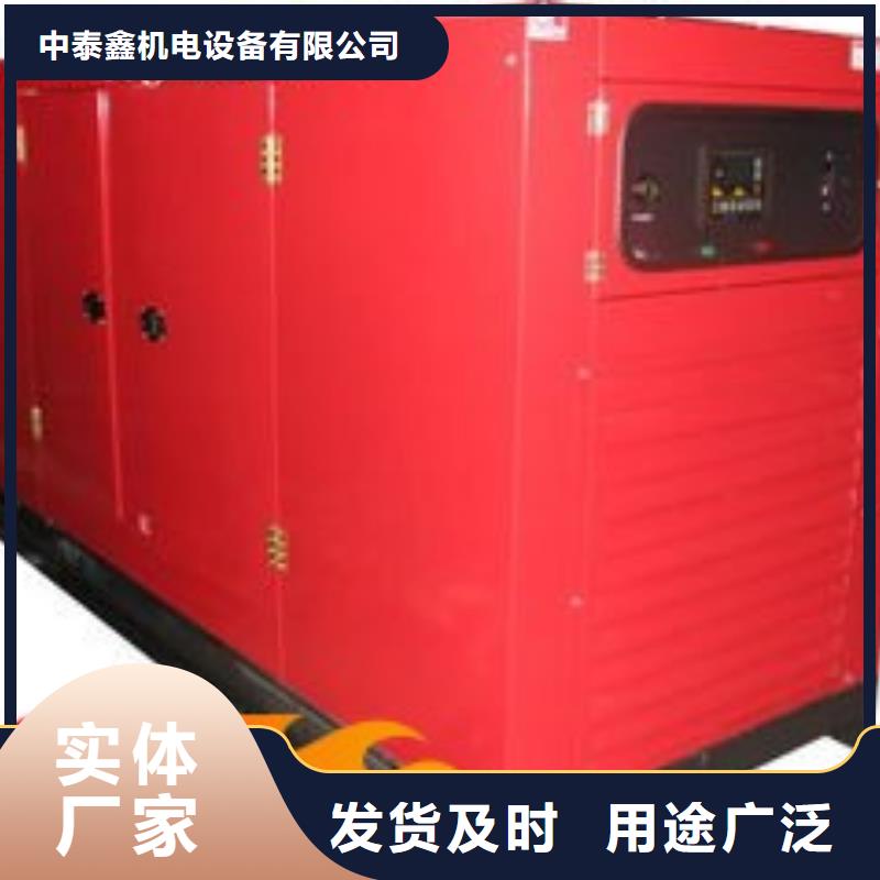 杨和镇大型发电机出租省油耐用200KW