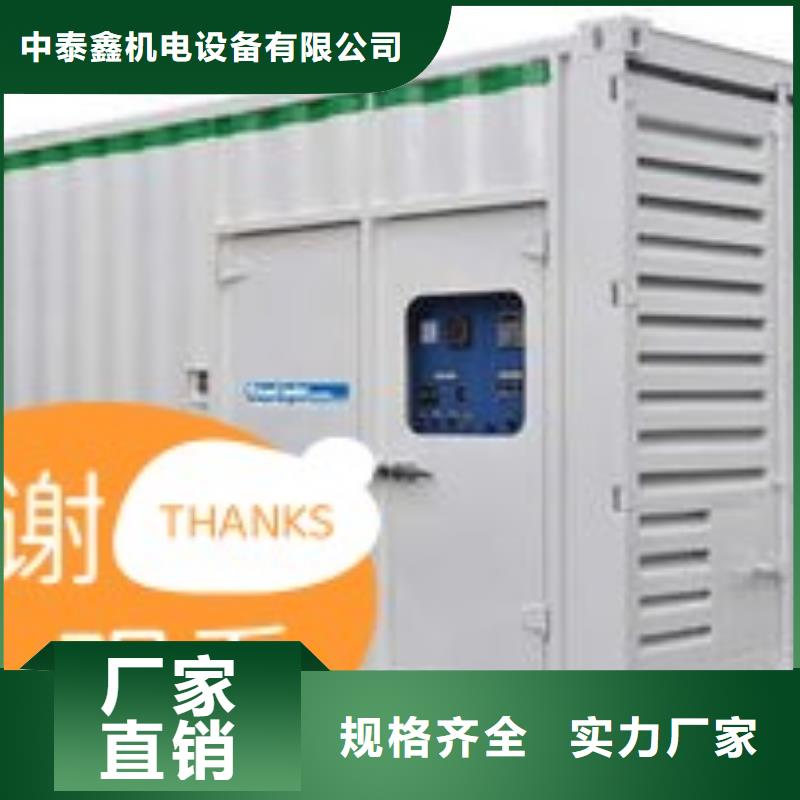 怀仁发电机出租500KW省油耐用