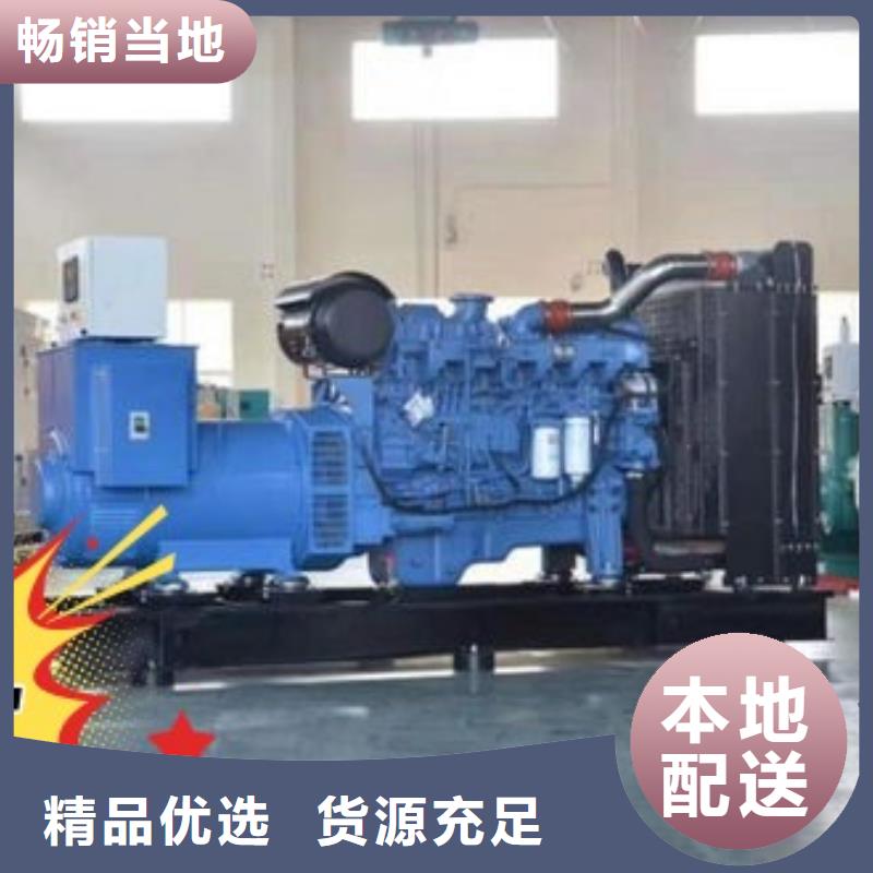 东门街道租赁发电机环保型200KW