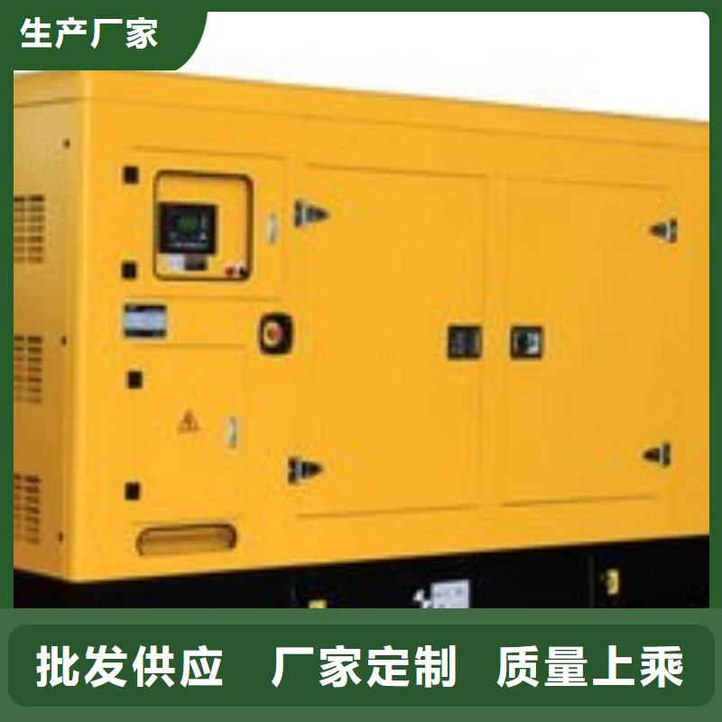 发电机租赁100kw发电机出租诚实守信