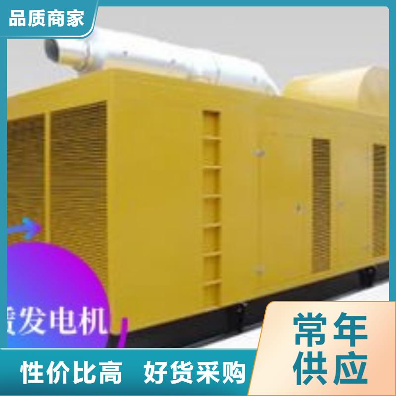 柴油发电机租赁省油耐用300KW