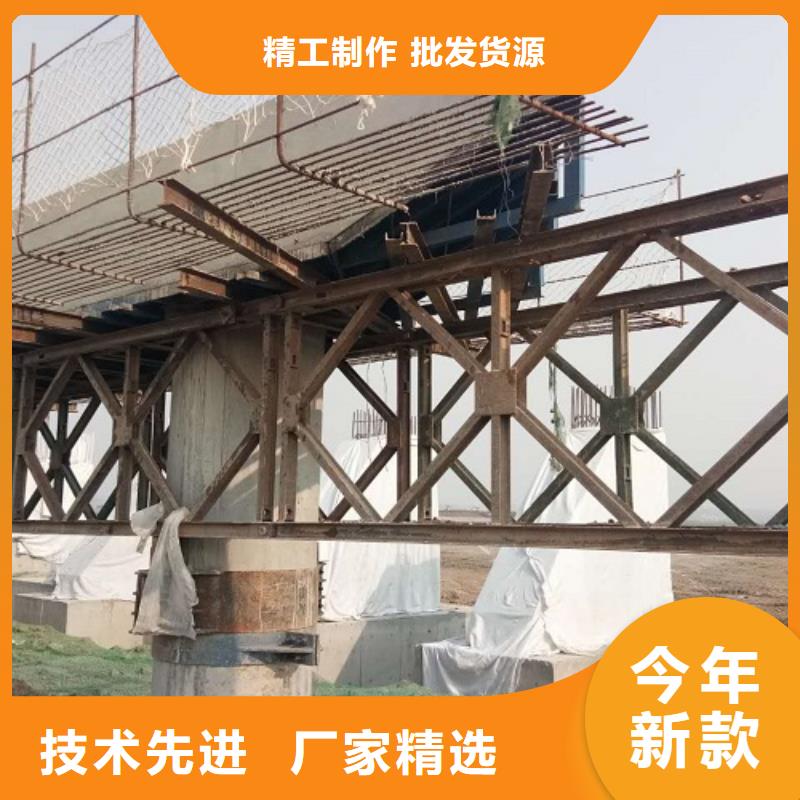 悬浇挂篮租赁桥梁建设用弘力机械