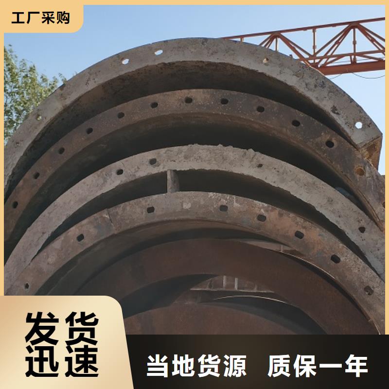 墩柱钢模板租赁建筑用