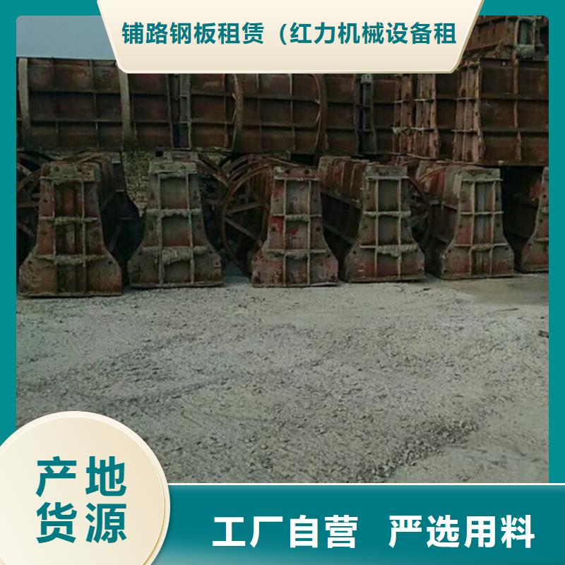 箱梁钢模板租赁公司质量好