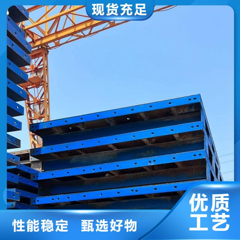 路桥护栏钢模板租赁【西安红力机械】厂家加工