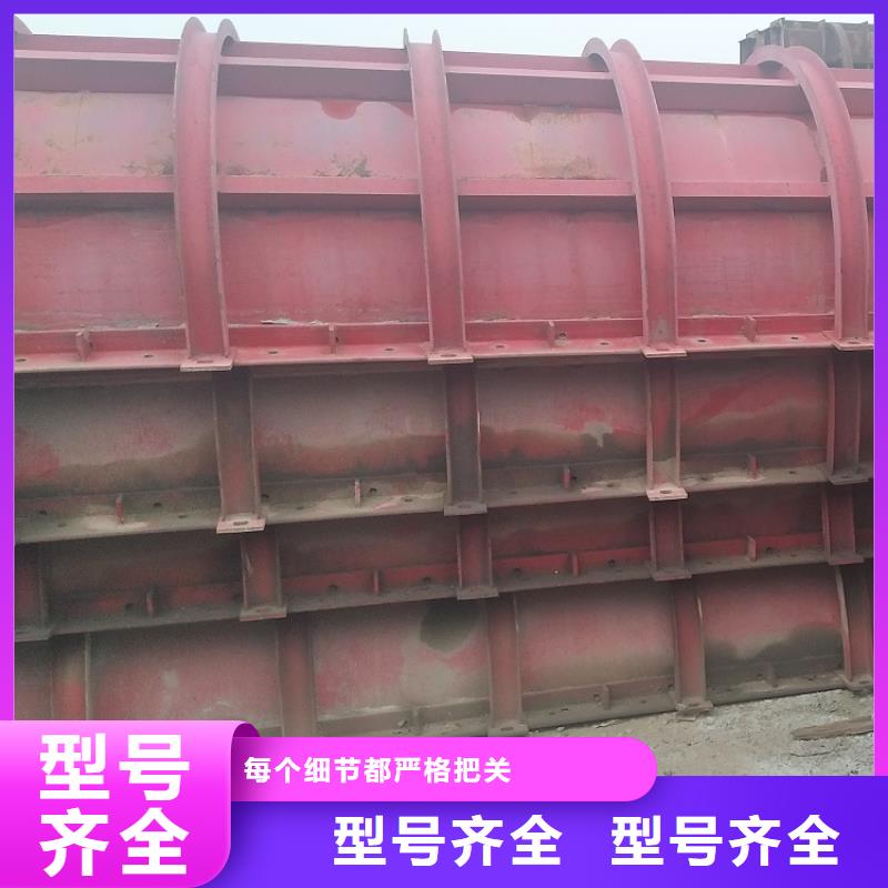 路桥圆柱钢模板租赁【西安红力机械】公司送货上门