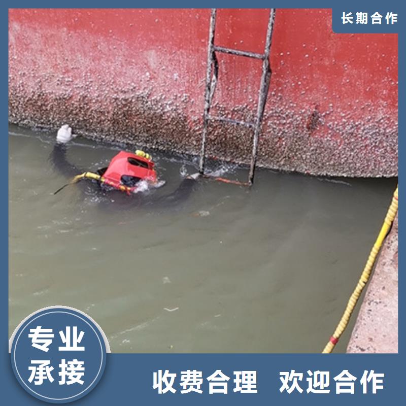 水下堵缝来电咨询