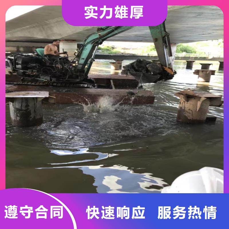 水下拍照欢迎咨询