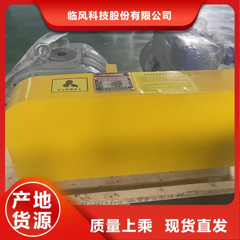 D90-51-1.4收费标准