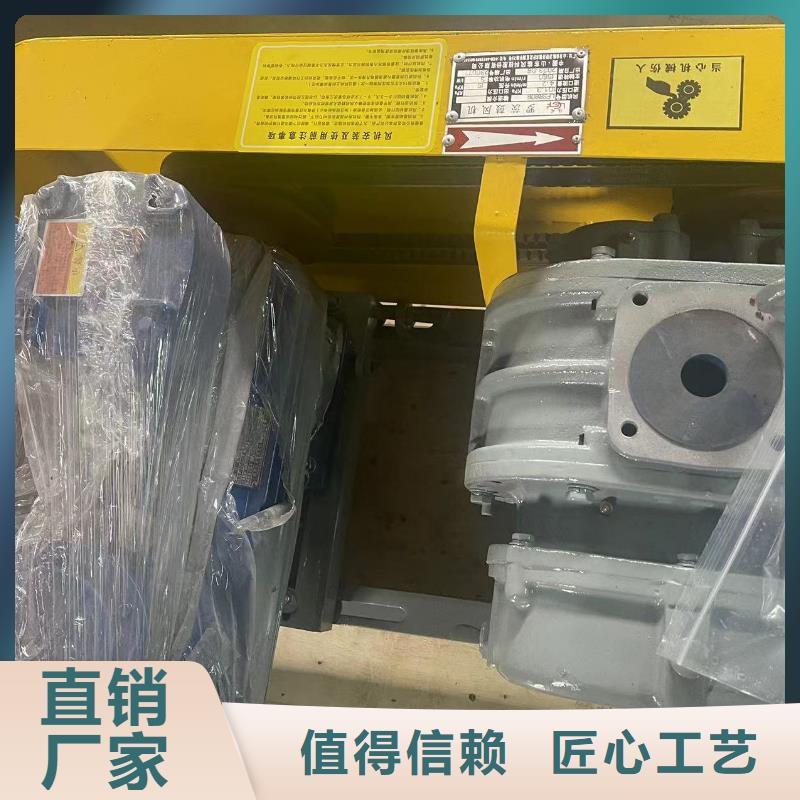 服务周到的气化风机厂家