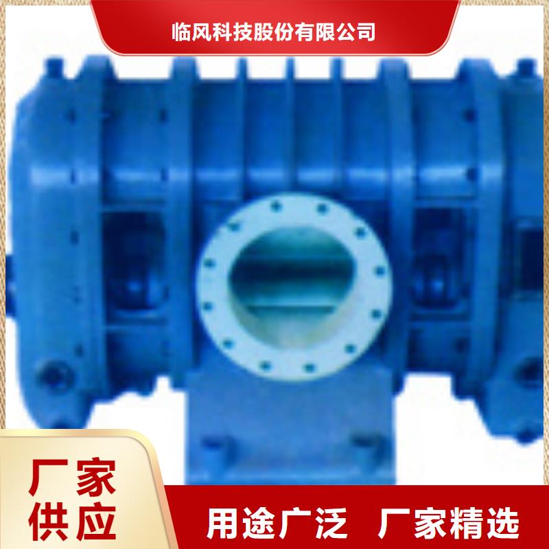 地面清扫风机加工厂家