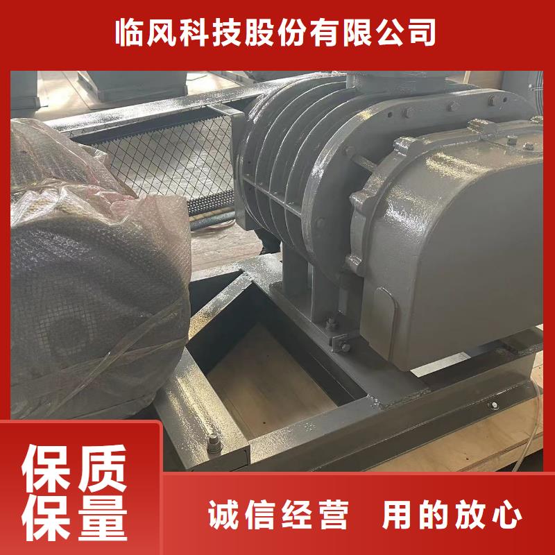 D90-51-1.4收费标准