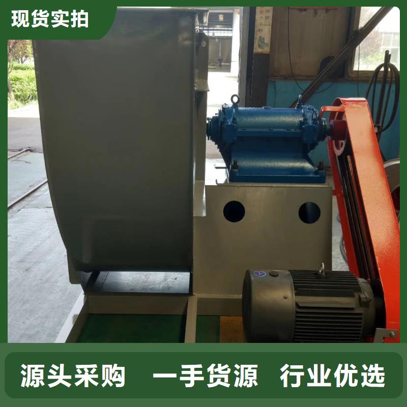 气化风机随时发货