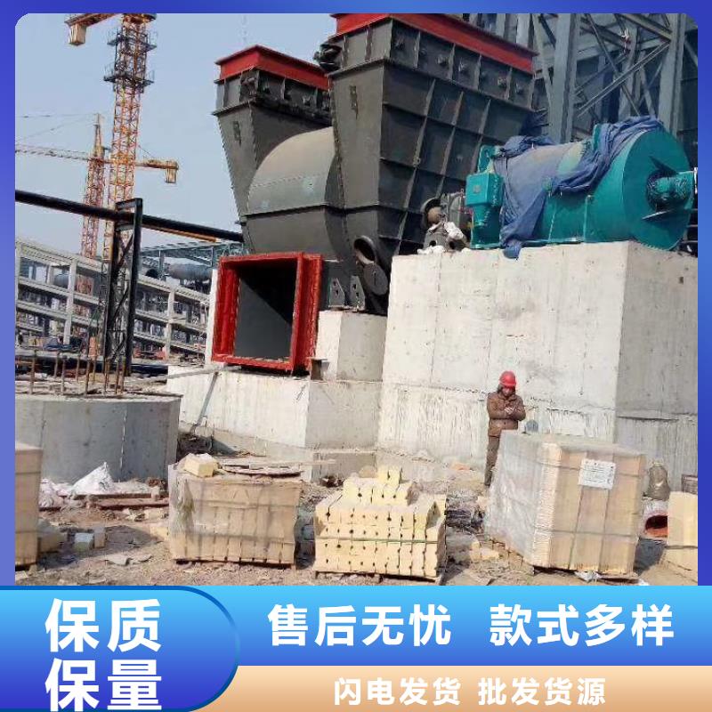 气化风机D45-71-1.62025已更新(今日/介绍)