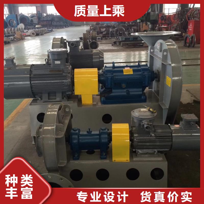 气化风机D45-71-1.62025已更新(今日/介绍)