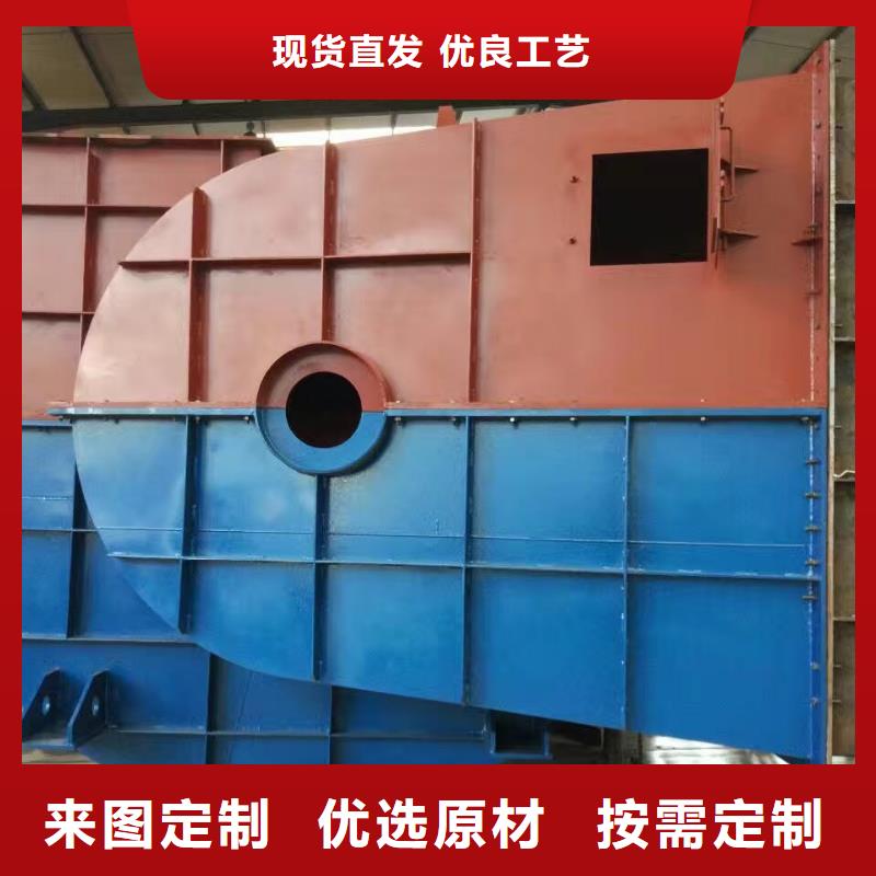 L84-我们是厂家!