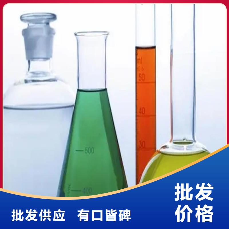 日化品成分分析企业-质量过硬