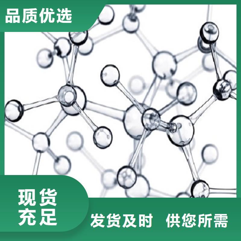 台儿庄区腻子粉成分分析