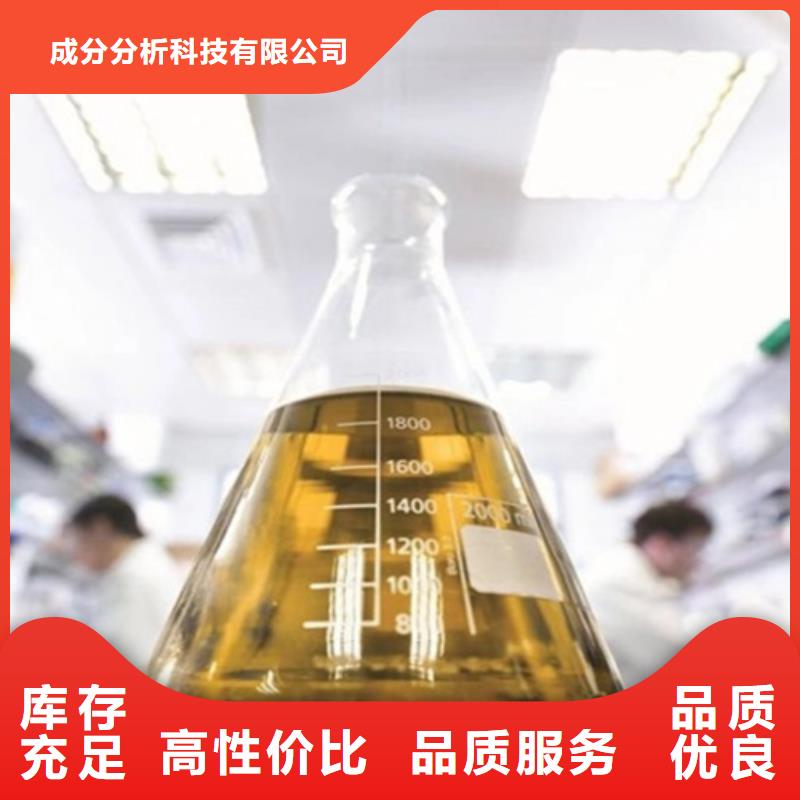 灰分成分分析施工安装