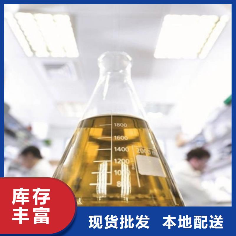 分析未知物成分发货快品质高