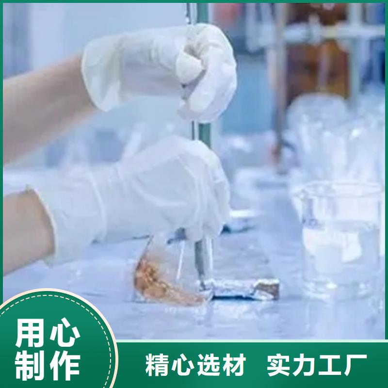 优质化学成分分析库存充足