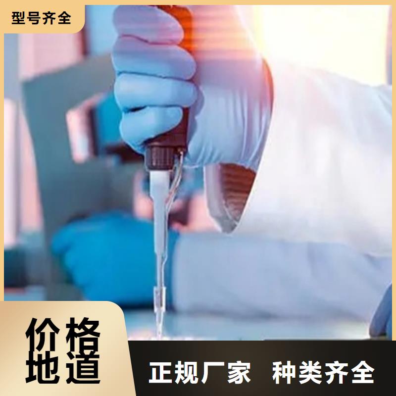 溶液的配制及分析