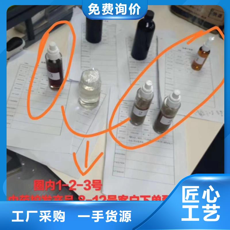 保质保量：成分定性定量分析