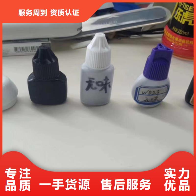 化妆品成分分析订制