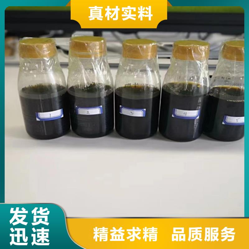 分析成分分析成分大型生产基地