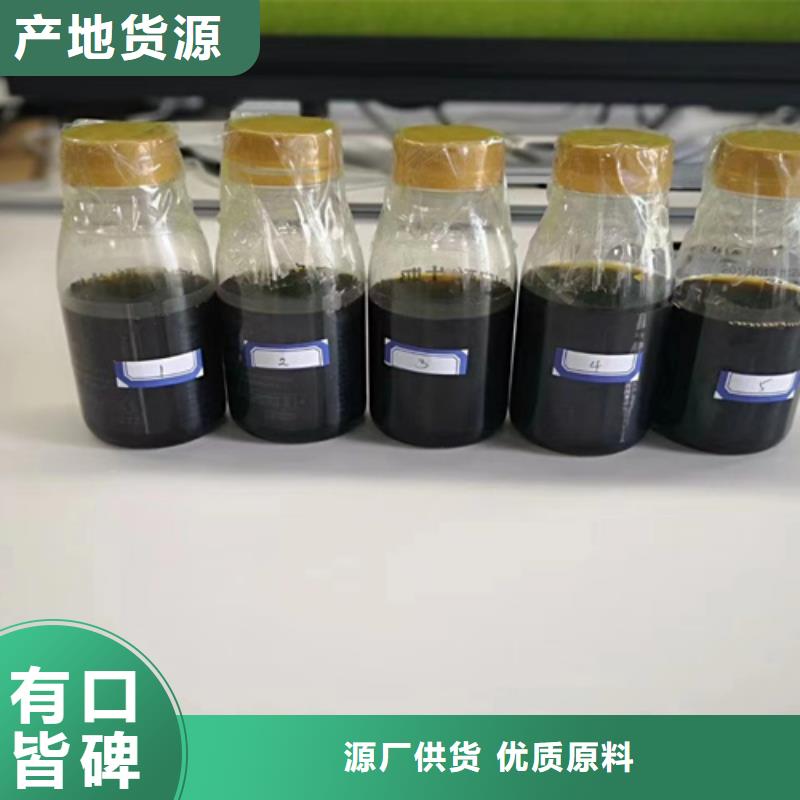 找配方分析-实体厂家可定制