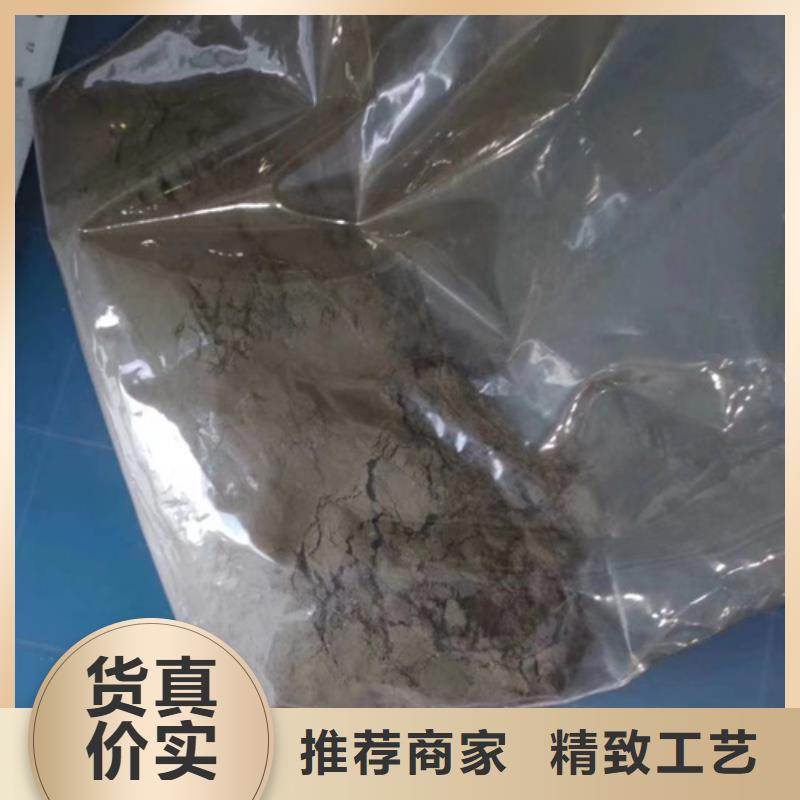 化工成分分析厂家_规格齐全