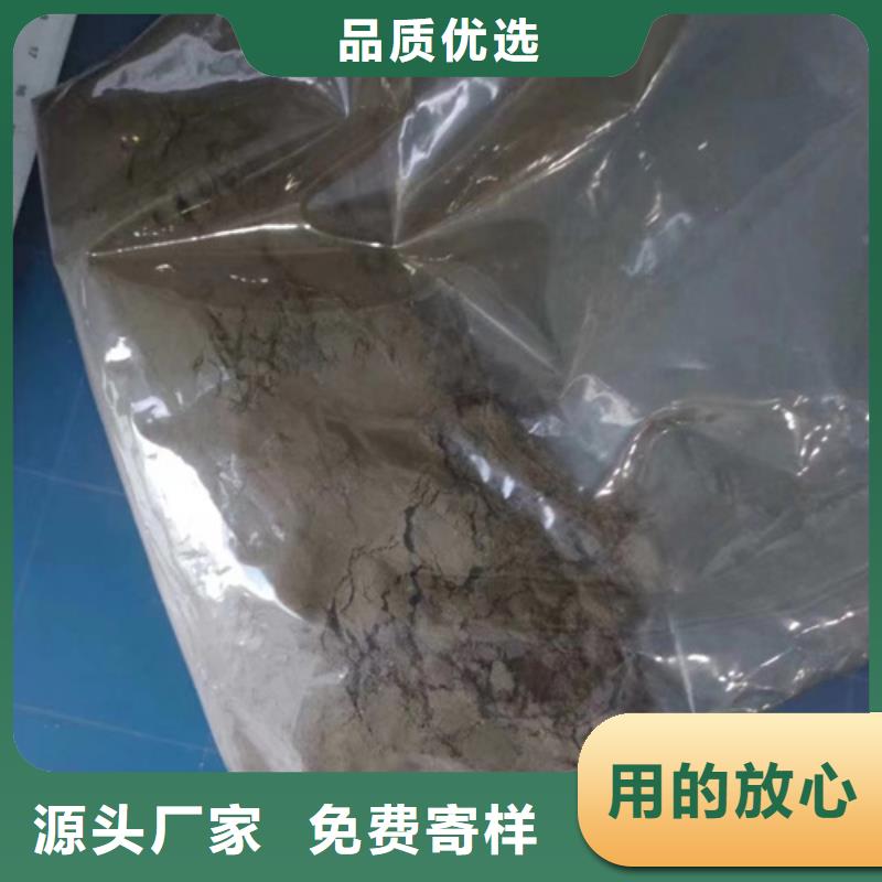 化妆品成分分析规格